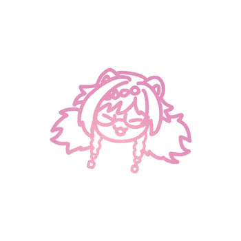 Suhnie