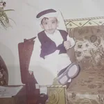 Abo3za7 Kick