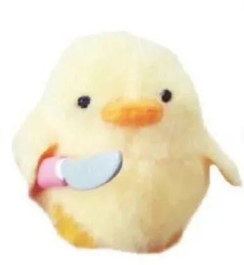 peeep69