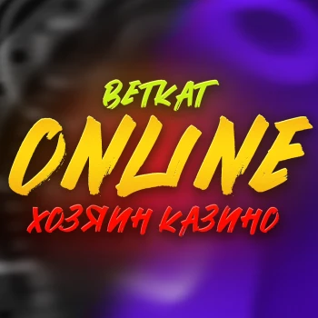 Betkat12