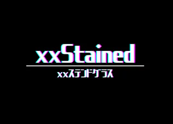 Kick profile picture for @stained
