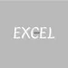 i_EXCEL