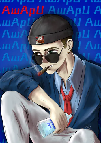 AwApU