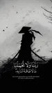 HASAN_C4