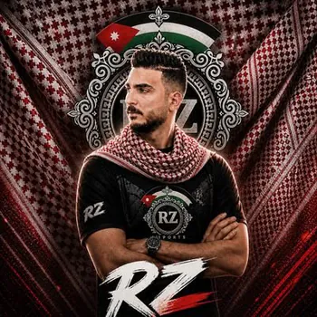 Alzainat