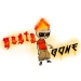 mustybone