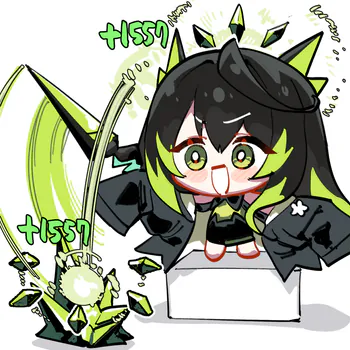 sosohe
