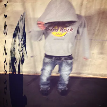 coldnsms