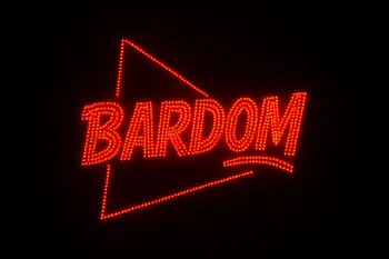 Bardom