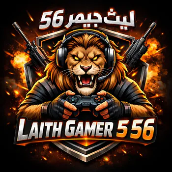 emperorlaytn556