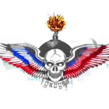 OsamaBinBombin_ENLISTED