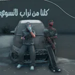Zenky_RT Kick