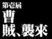extrapower2046