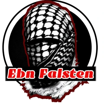 ebnfalsten