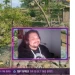 pandamonium587
