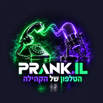 PRANK_IL