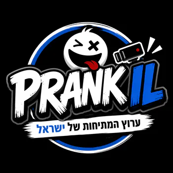 PRANK_IL