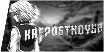 Krepostnoy52