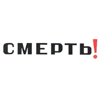 Cm3ptb