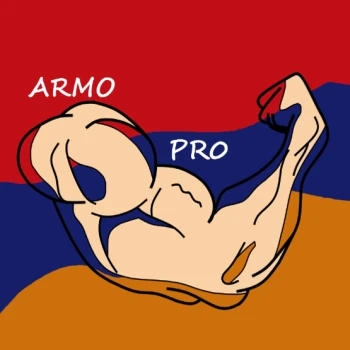 ArmoPro