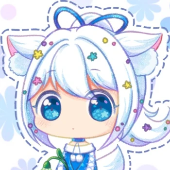 Popiichan
