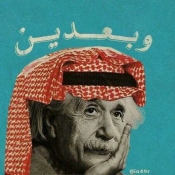 3afs