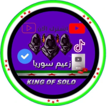 zaeem_syria