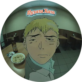 Kick profile picture for @vano
