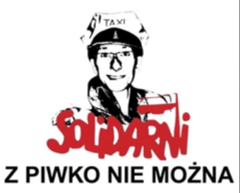 Adiexee