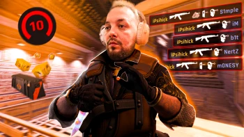 iPsihick