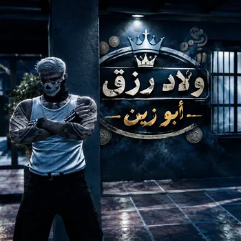z_ad1