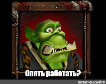 LDRking
