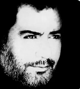 emirdasilvasantosjrr