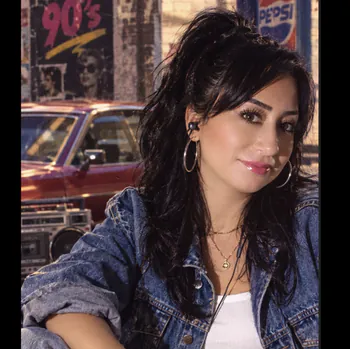 Burcu