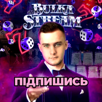 BulkaStream