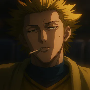 Erushinu