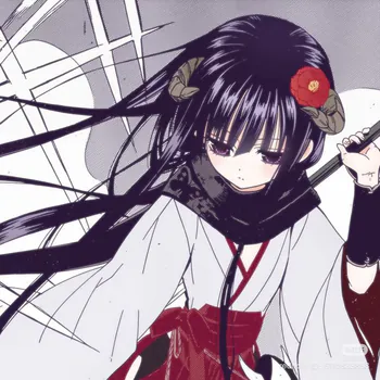 yukinast