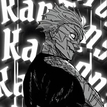 KanTonS