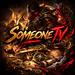 SomeoneTV