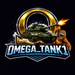 Omega_Tank1