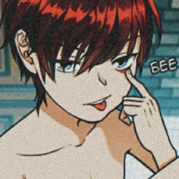 Streamer PFP