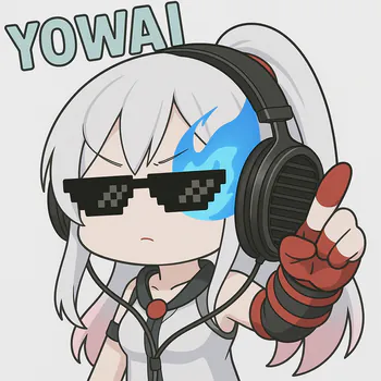 UMRU