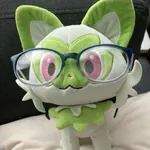 Raspex