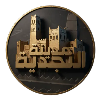 aihmad_3