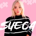 suecaaa