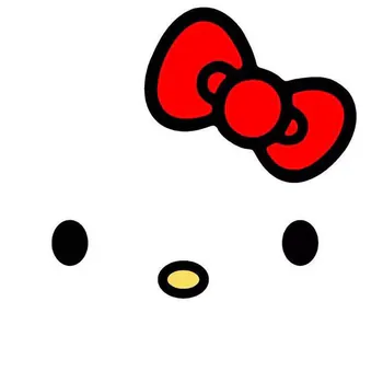 biaie