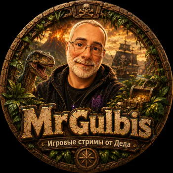 MrGulbis