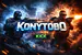 Konytobo