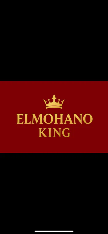 ELMOHANO