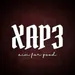 Xap3